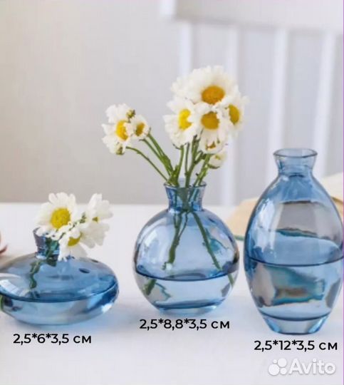 Набор из 3 ваз
