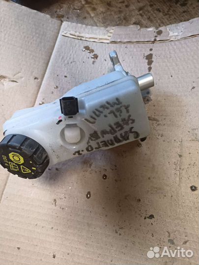 Главный тормозной задний Renault Sandero 2