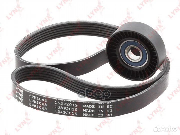 Комплект ремня навесного оборудования PK5015 LY