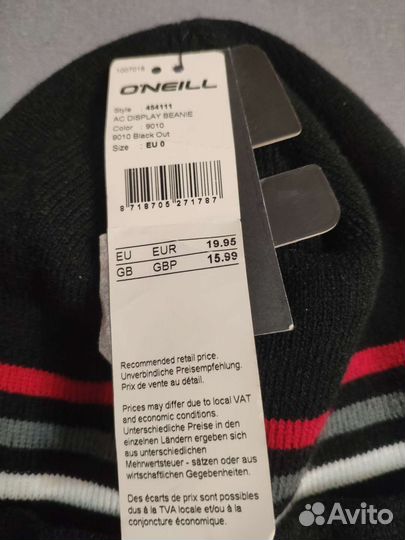 Шапка зимняя O'neill