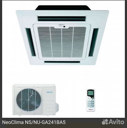Кассетный кондиционер Neoclima NS-GA241BA5