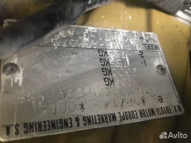 Разбор на запчасти Toyota Yaris