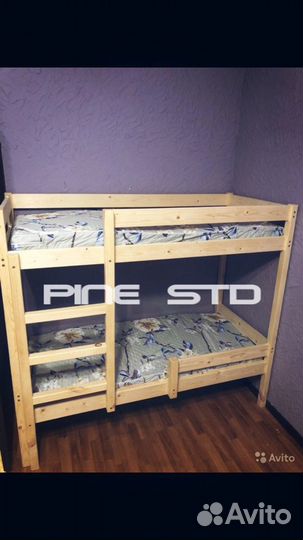 Двухъярусная кровать