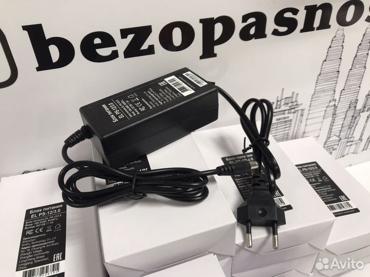 Блоки питания