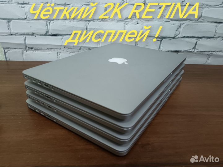 Apple MacBook Pro 13 Идеал Мощный Core i5/SSD512Gb