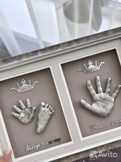 Слепки ручек и ножек