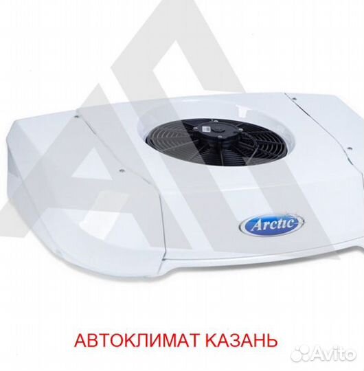 Рефрижератор Arctic M (+18/18 гр.)на 26 куб.м