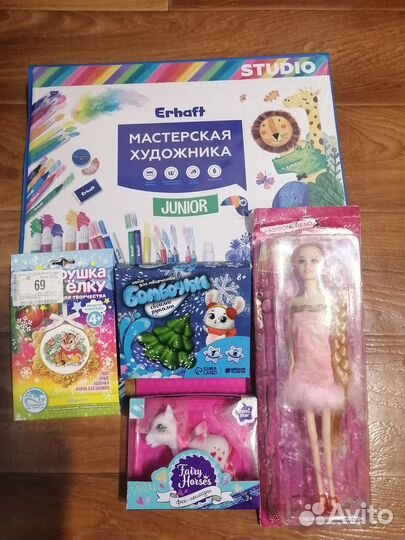 Все для творчества