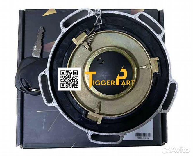 Крышка топливного бака с замком shaanxi TiggerPart