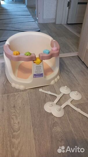 Стульчик для купания