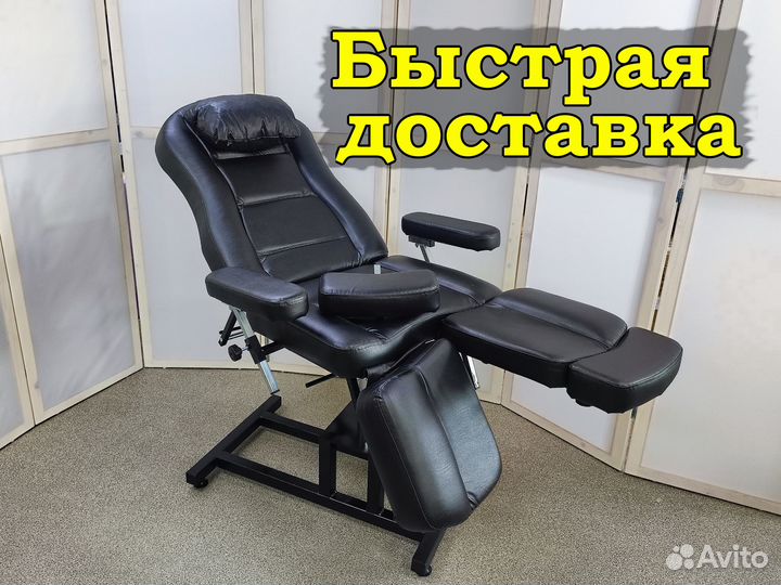 Педикюрное кресло