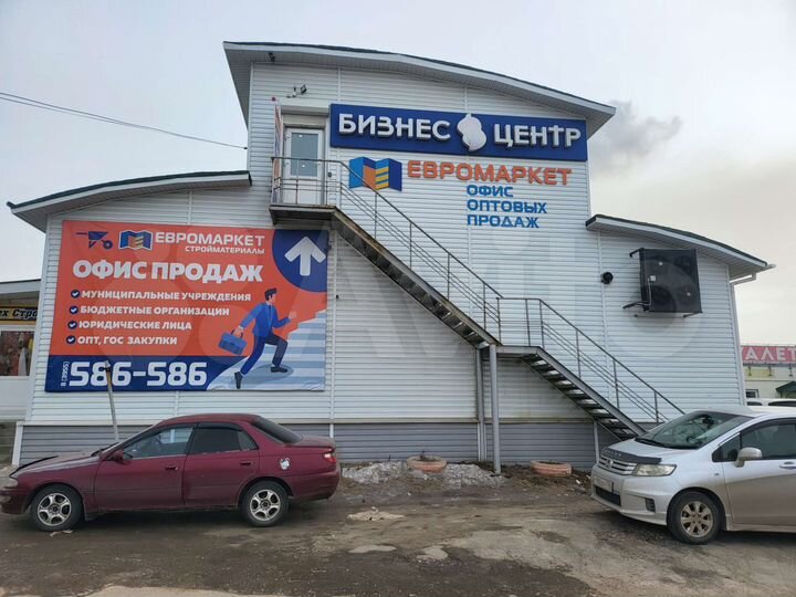 Свободного назначения, 492.7 м²