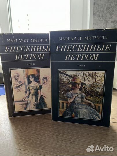 Книги в отличном состоянии