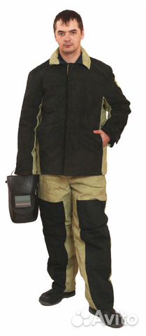 Костюм утепленый для сварщика