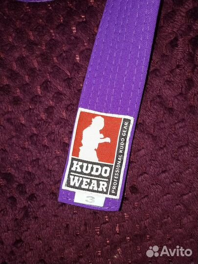 Пояс для Кудо