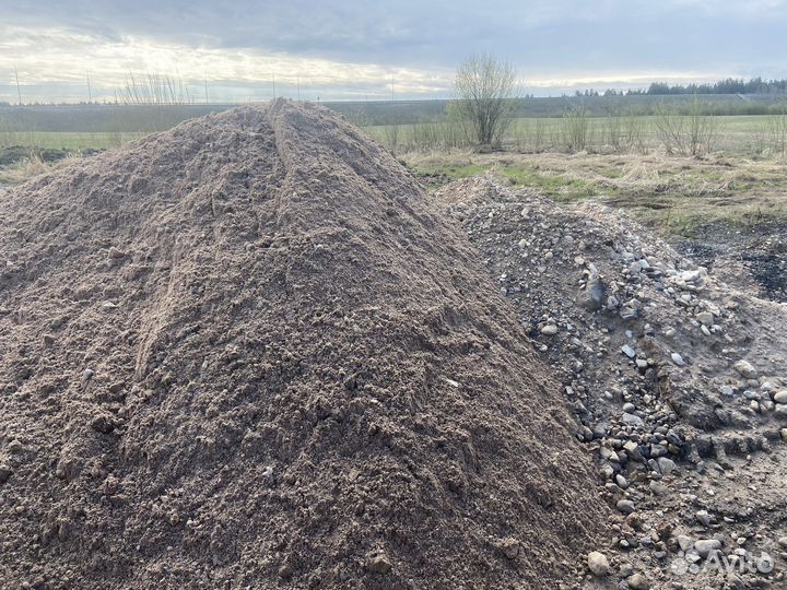 Торф,навоз,гравий,камень мелкий,крупный