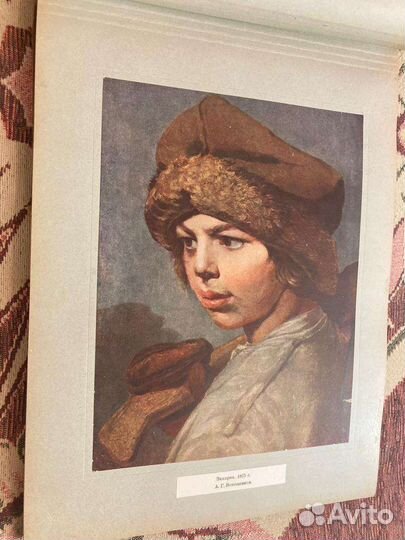 Репродукция картин третьяковской галлереи