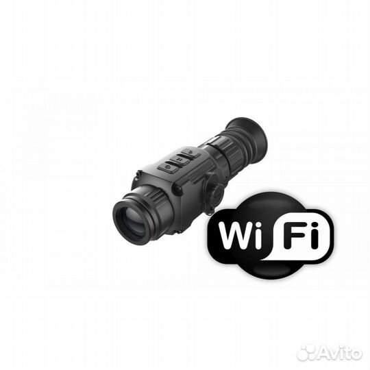 Тепловизор iRay Saim scl 25w