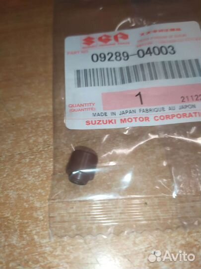 Маслосъемный колпачок suzuki 0928904003