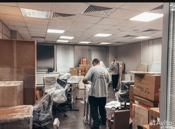 Переезды грузчики