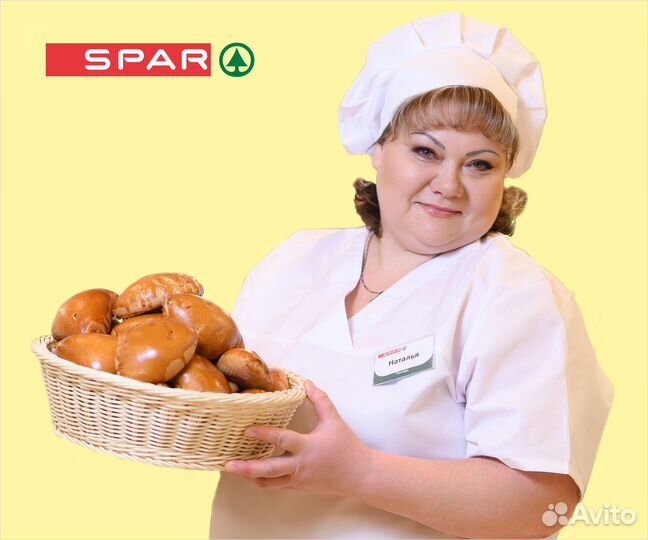 Старший пекарь(м. Солнцево)