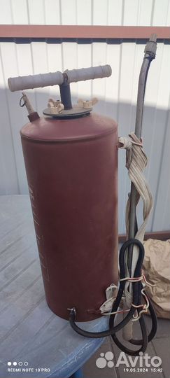 Опрыскиватель садовый