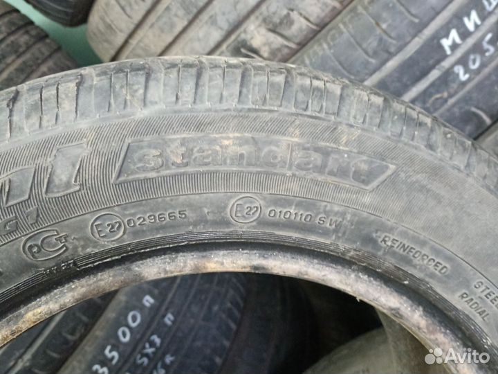 Cordiant Standart 185/65 R15 92H