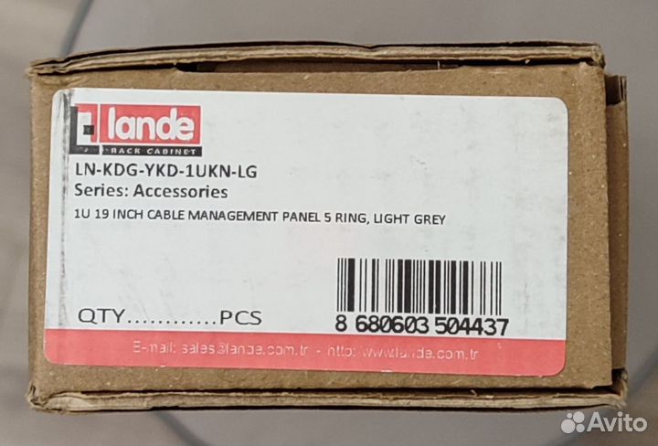 Кабельный органайзер Lande (LN-KDG-YKD-1UKN-LG