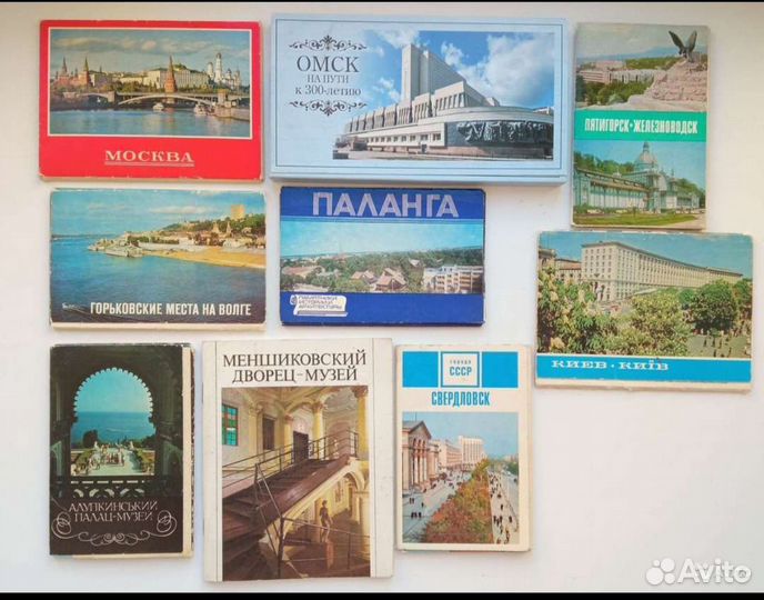 Карты, открытки, грамоты СССР