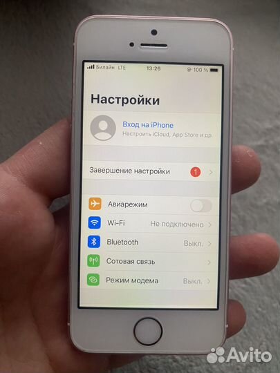 iPhone SE, 32 ГБ