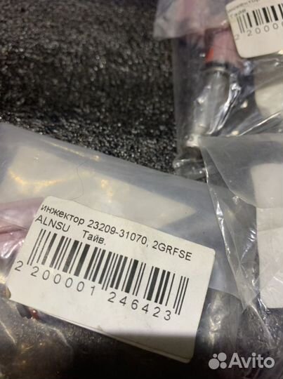 23209-31070 топливная форсунка 2GR