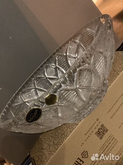 Вазы. хрусталь. Пузатенькая