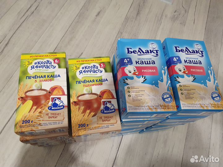 Детские каши 20шт