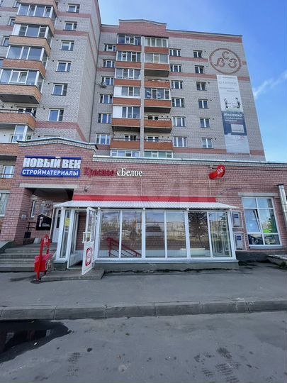Свободного назначения, 190 м²