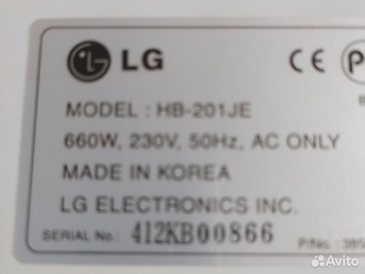 Хлебопечка lg б/у