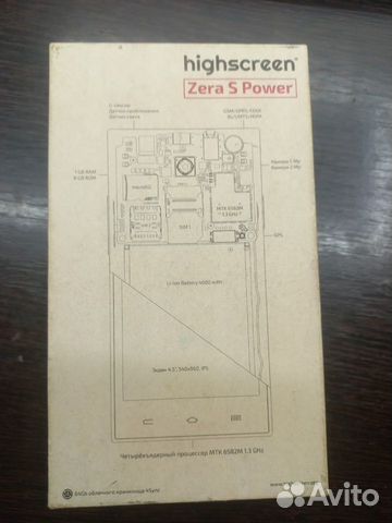 Highscreen zera s power объявление продам
