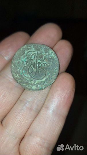 Продам монету 2 копейки 1774 ем(R)