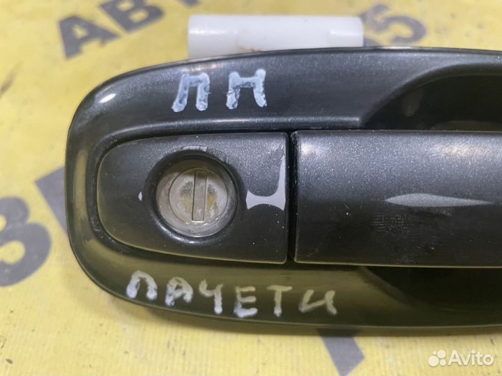 Ручка передняя правая Chevrolet Lacetti