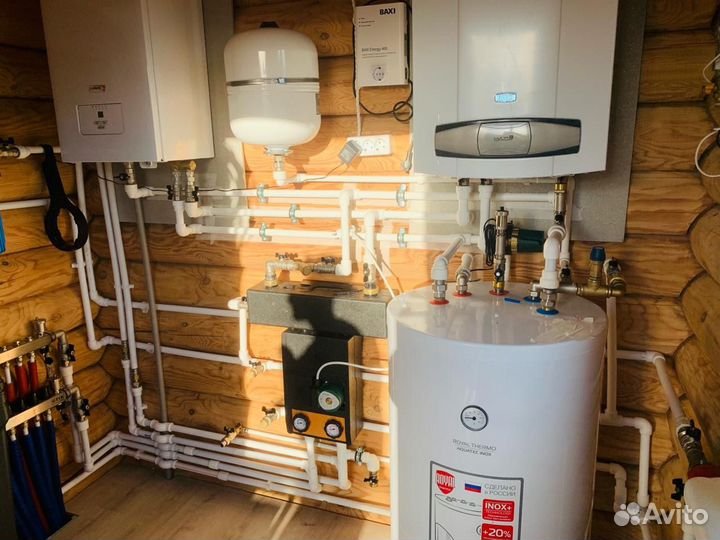 Отопление Канализация Водоснабжение