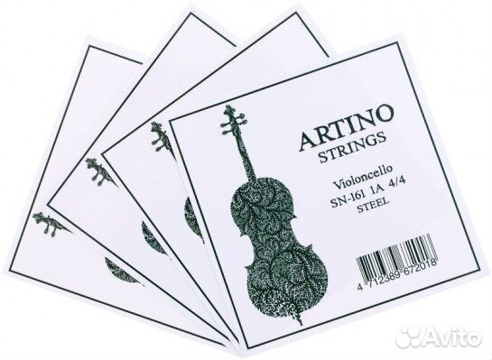 Струны для виолончели, канифоль