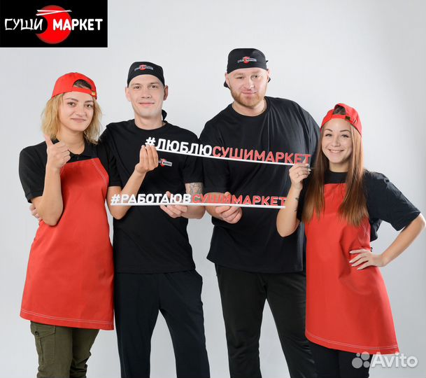 Продавец-кассир (ул. Пехотинцев 9)