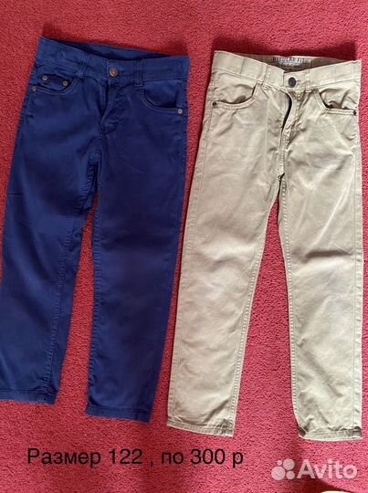 Брюки для школы 122