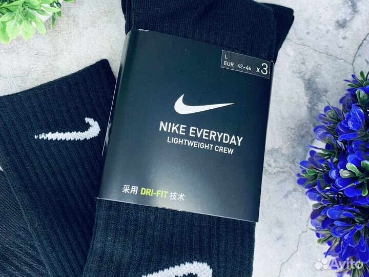 Носки чёрные Nike оригинал