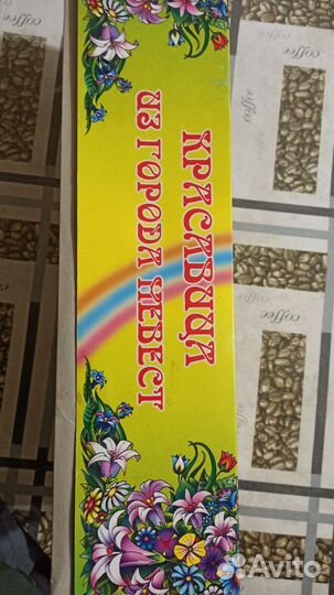 Продам куколку сувенир Чайница Ксения