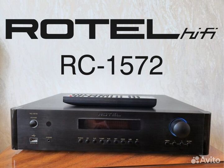 Rotel RC-1572 (Пред, Цап, Фоно-корректор)