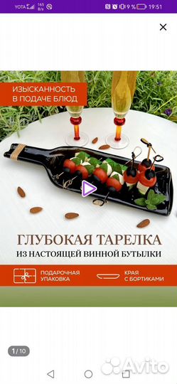 Букеты, фигуры, из бельгийского шоколада