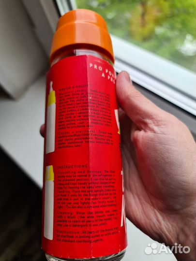 Бутылка для кормления Чехословакия