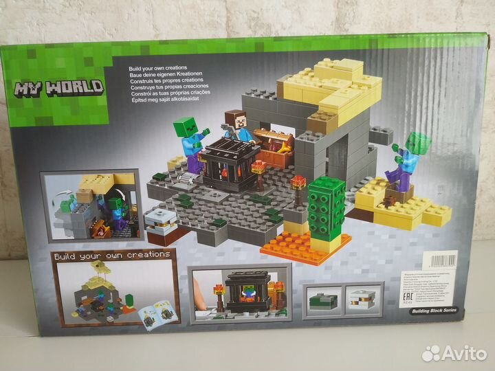 Конструктор Bela My World 10390 Подземелье