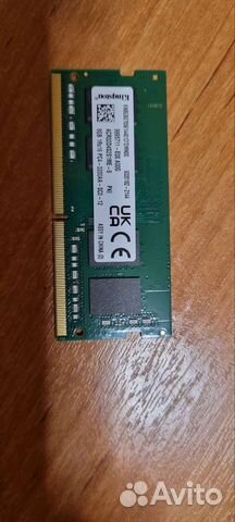 Оперативная память SO-dimm DDR4 8GB