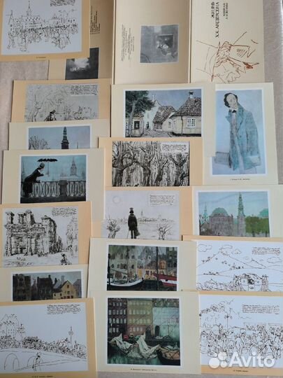 Наборы открыток ф-та А5. Музеи